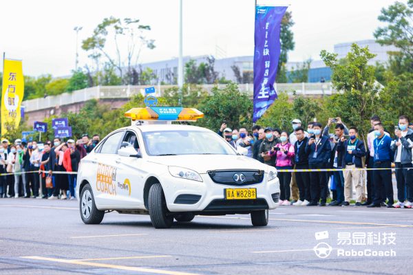自動車教習をAIで　中国新興企業が6代目「AI教官」を発表