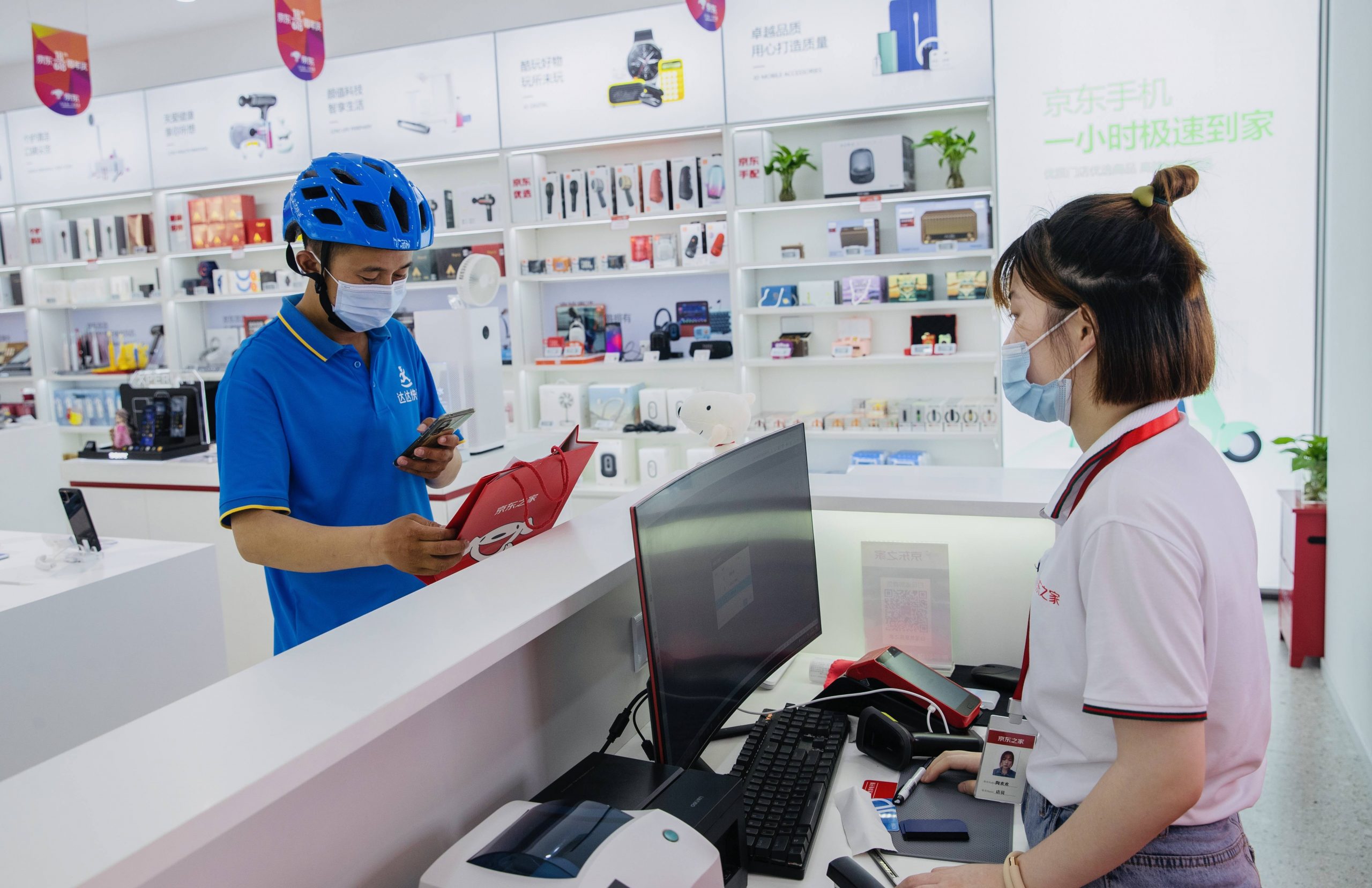 京東、即時配送市場でアリババ・美団に勝ちにいく　サプライチェーンの多角展開が強み