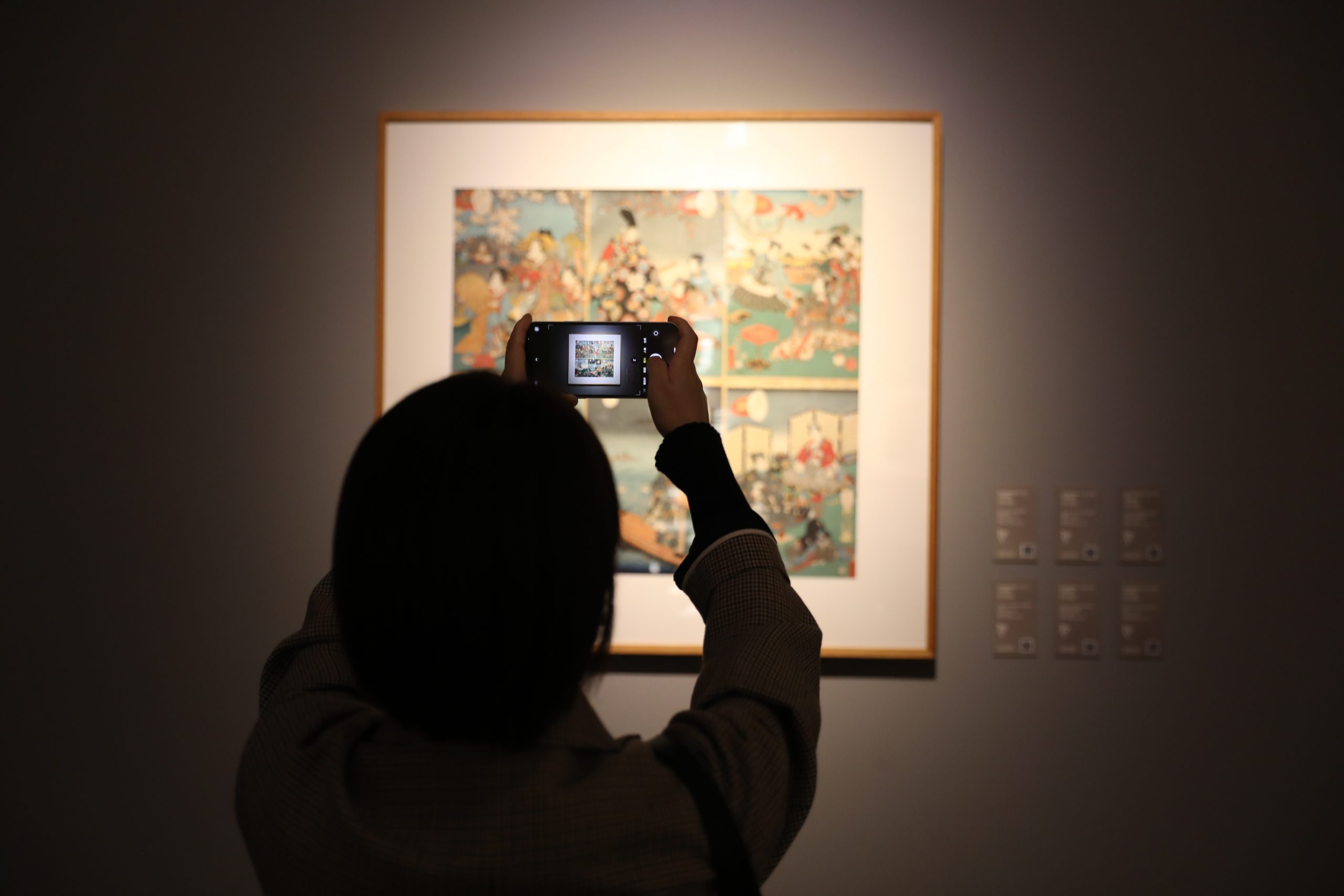 デジタル技術とアートを融合　「浮世の夢」5D没入型展覧会、上海で開幕