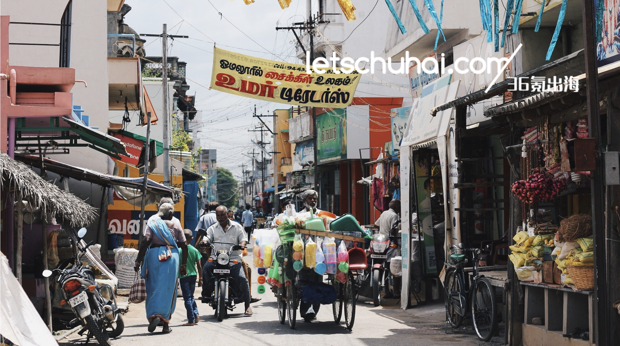 EC大手「Shopee」、インドで事業停止求める声　背後の中国資本を問題視