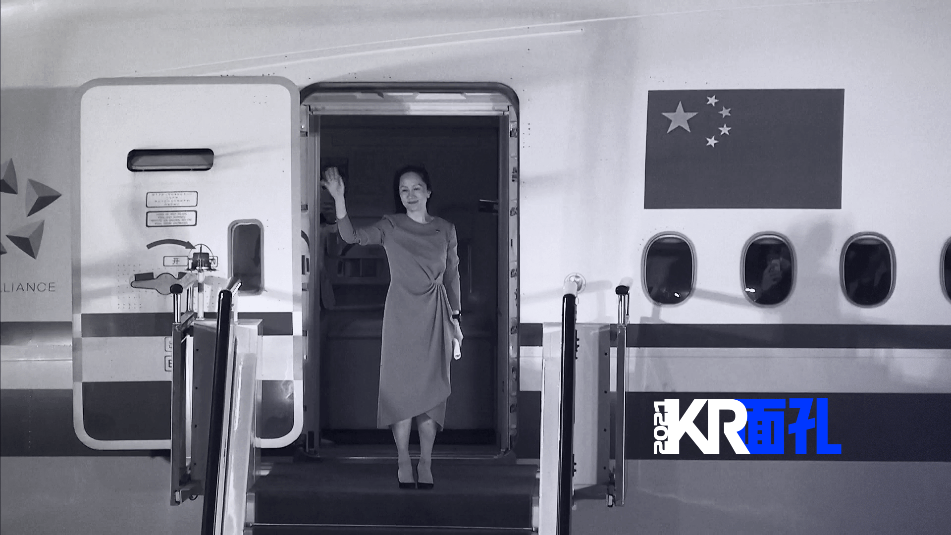 2021年、最も話題になった中国の経営者10人 | 36Kr Japan | 最大級の