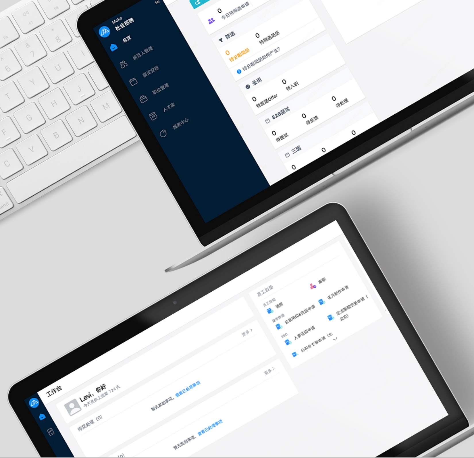 HRテック「Moka」が100億円以上調達　SaaS型人事管理システムの需要拡大の波に乗る