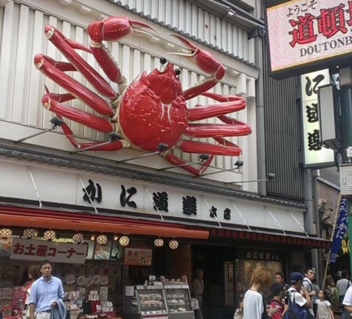 大阪・道頓堀も“ガチ中華”が熱い。背景にインバウンドビジネスからの業態転換