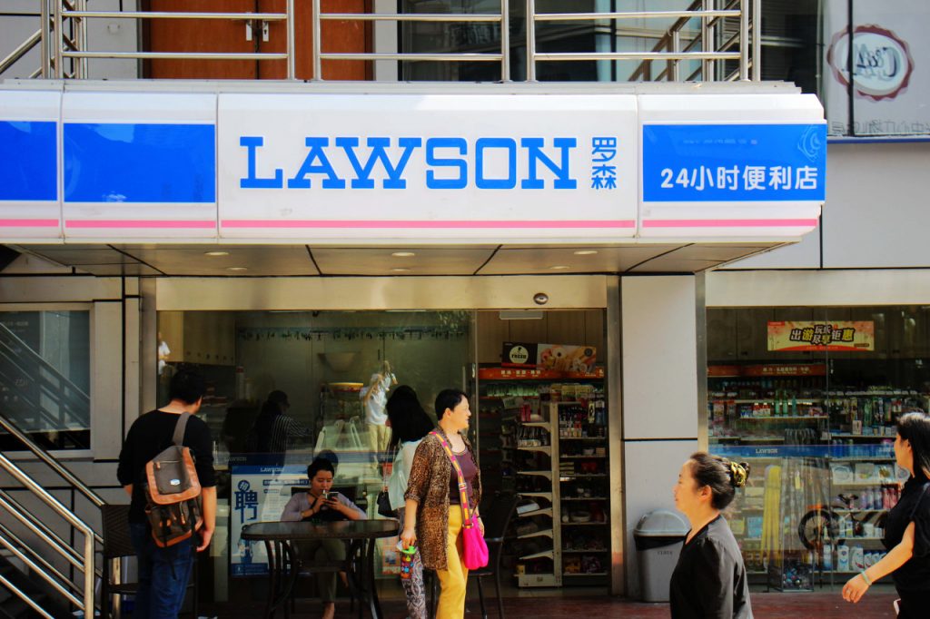 ローソン、24年2月期は純利益過去最高 海外店舗の9割占める中国コンビニ事業も黒字転換 36Kr Japan 最大級の中国テック