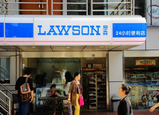 ローソン、24年2月期は純利益過去最高　海外店舗の9割占める中国コンビニ事業も黒字転換