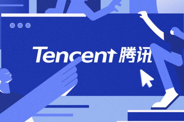 tencent