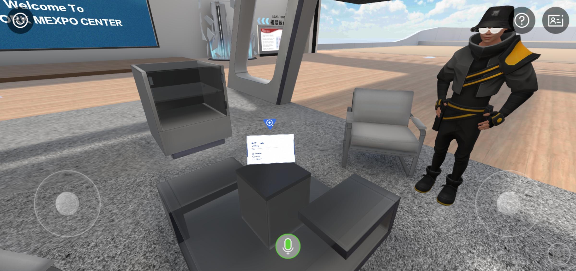 中国メタバース開発の「VS・work」が数億円を調達、バーチャル空間のレンタルサービス拡充へ