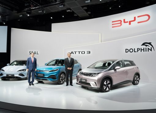 中国EV「BYD」 、1‐8月の日本累計販売台数は1484台　前年比112％増