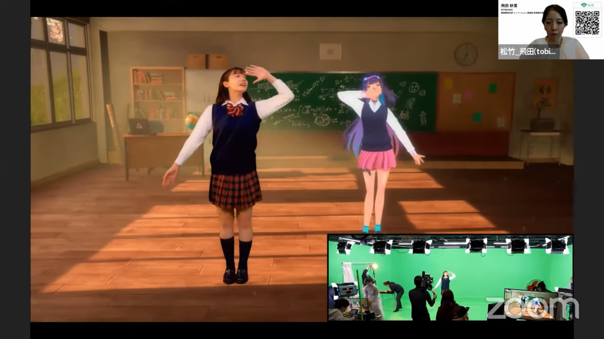 メタバース時代に技術でエンタメビジネスを変革する最新事例【テンセント×松竹】