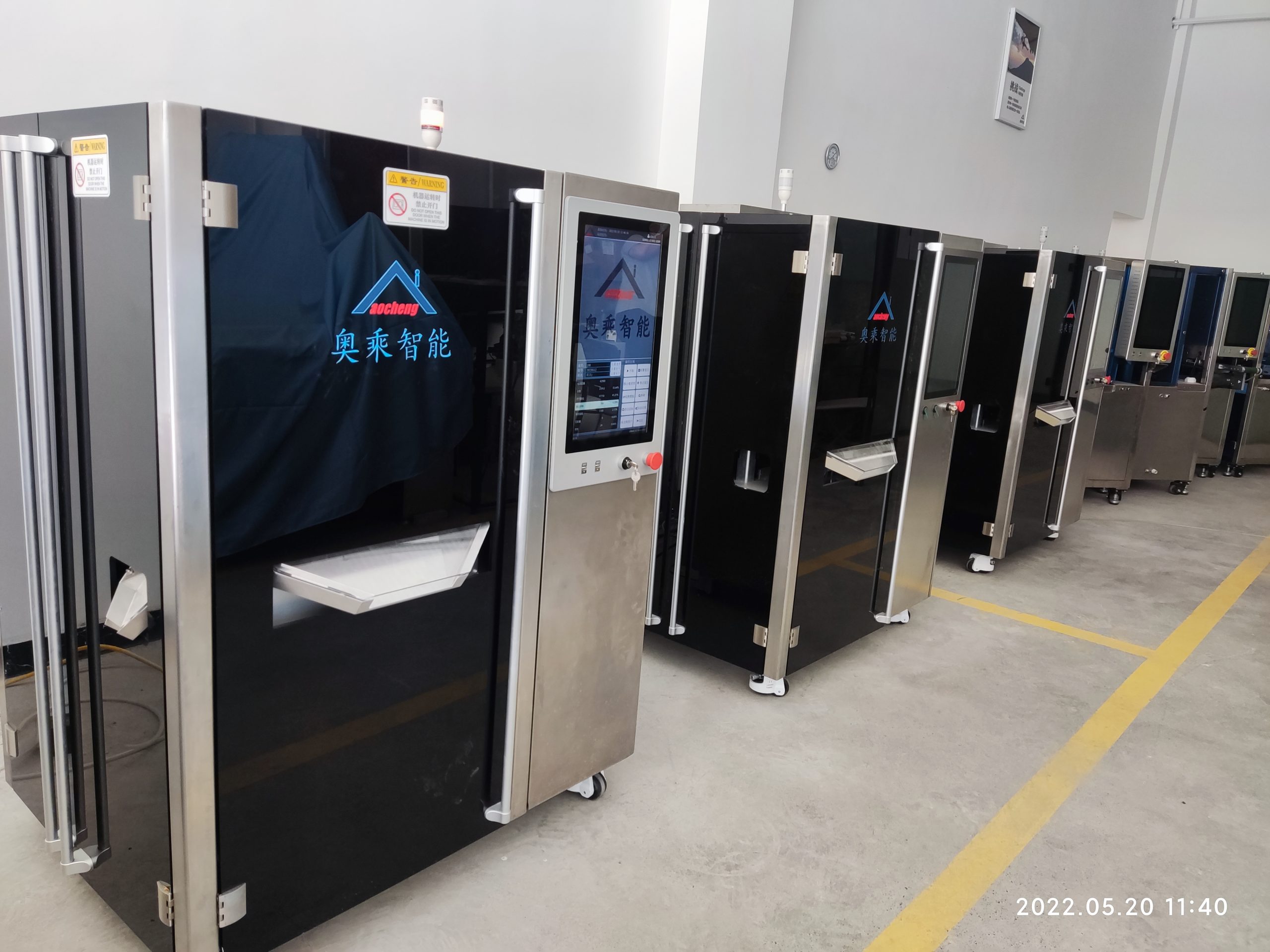 医薬品検査の360度ロボットカメラ、1分で7500粒　5分の1以下の低コスト