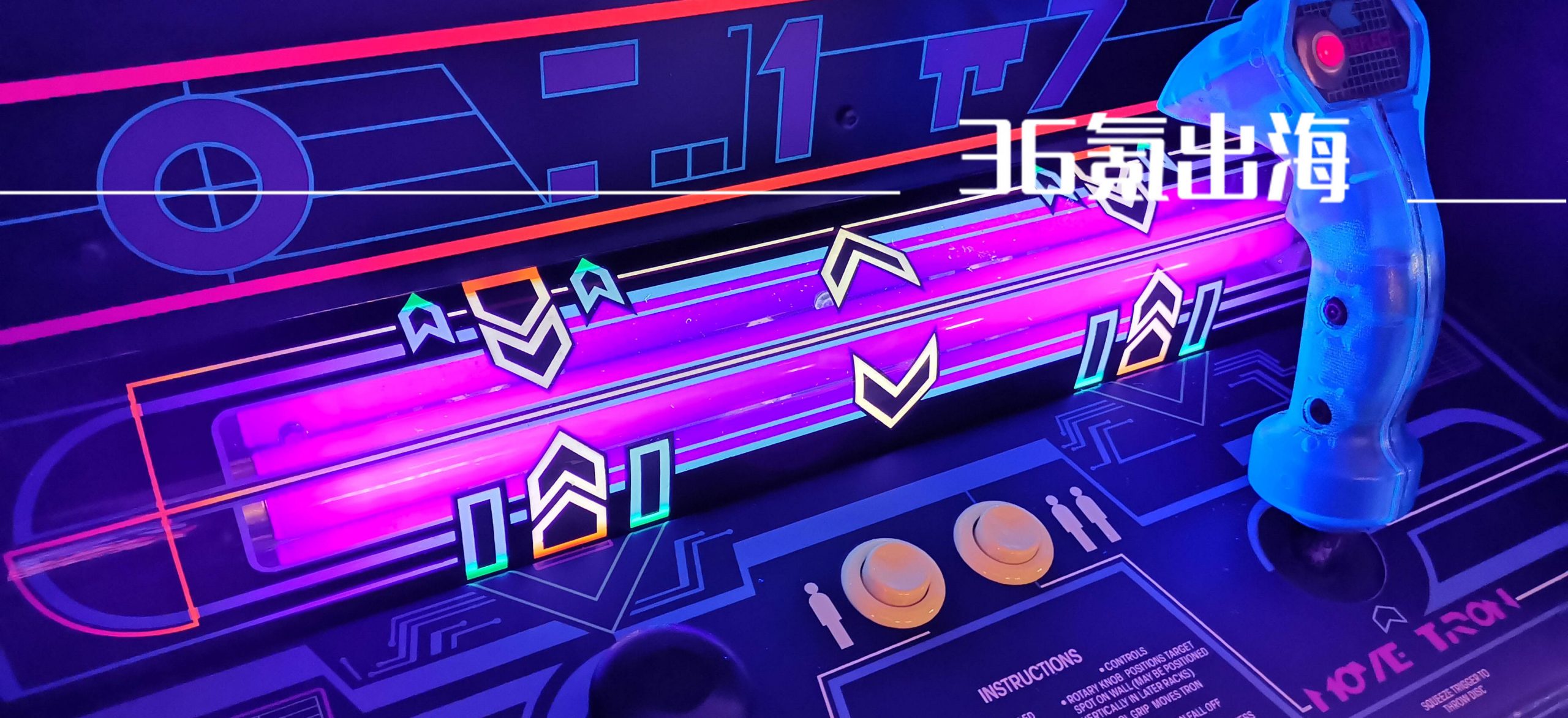 Z世代向けコミュニティ「Metaverse Z」が資金調達、海外ゲーム市場へ攻め