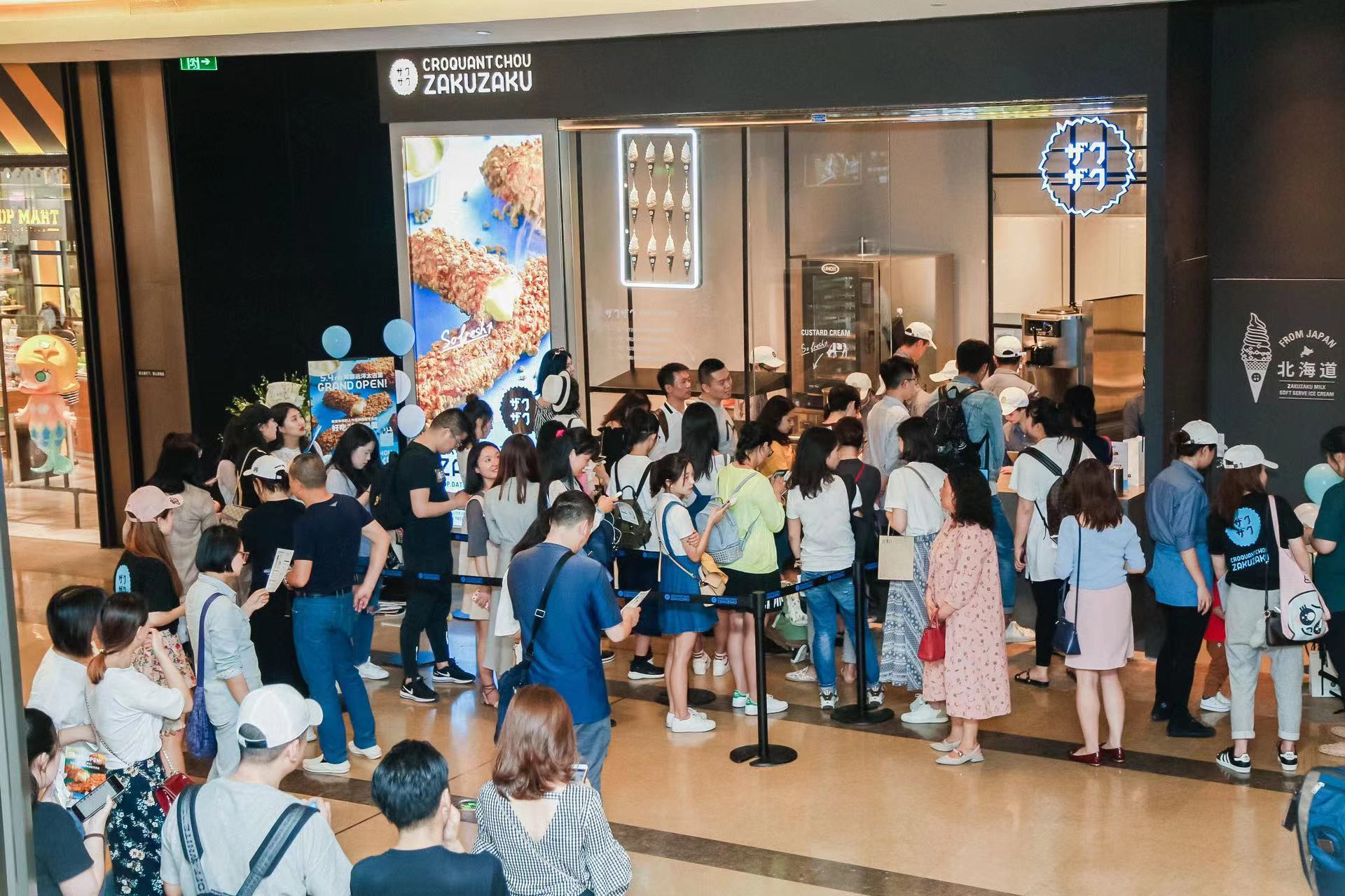 日本発スイーツ専門店チェーン「BAKE」、中国法人が現地代理店と戦略的合併