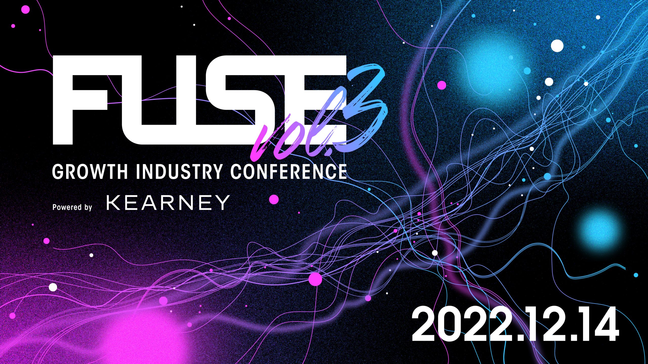 日本最大の成長産業カンファレンス『FUSE』、36Krと連携し海外発信を強化　セコイア・チャイナ初登場