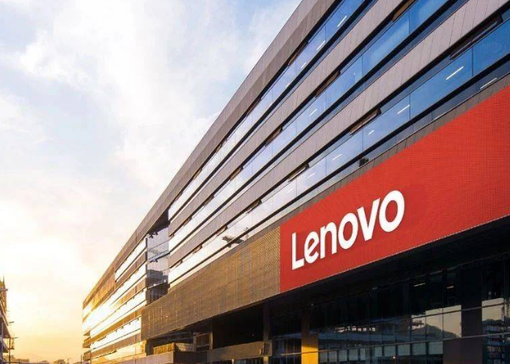 レノボ、23年1~3月期の売上高約1兆7000億円　純利益72%減