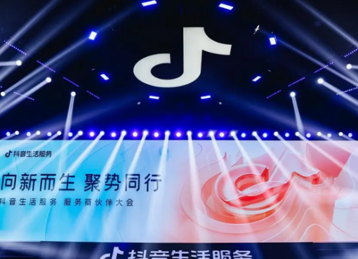 中国版TikTok「抖音」、フードデリバリー業界に再進出
