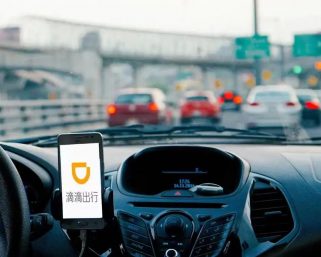 当局の審査終了、中国配車最大手「DiDi」　1年半ぶり新規登録再開が意味するもの