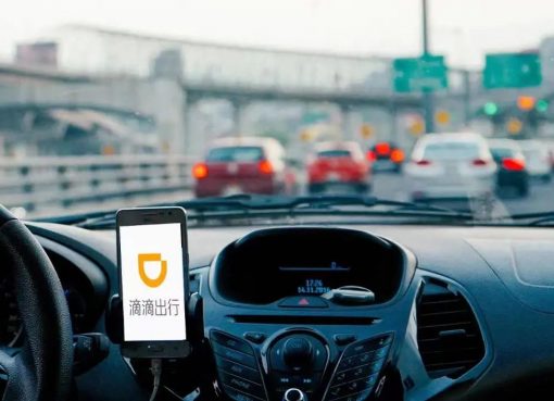 中国ネット配車大手「DiDi」、システム故障でアプリ使えず　数千万件の取引で損失か