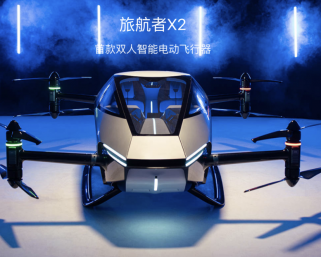 中国・小鵬のeVTOL「旅航者X2」、国内初の特別飛行ライセンスを取得　24年の発売を目指す　