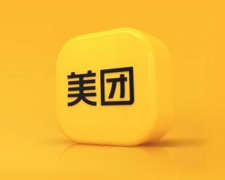 「中国版OpenAIを設立」、チームも製品もなしで約300億円を調達？　フードデリバリー大手「美団」創業者