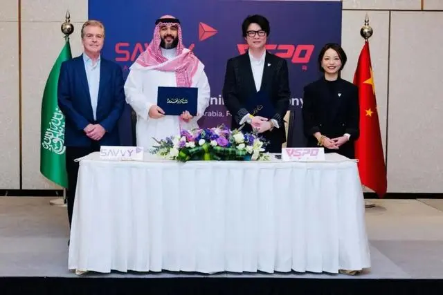 世界最大のeスポーツ運営「VSPO」、サウジアラビア政府系ファンドから約360億円調達 | 36Kr Japan | 最大級の中国 テック・スタートアップ専門メディア