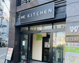 「故郷の味を日本で」66歳で飲食業挑戦を可能にした埼玉のシェアキッチン