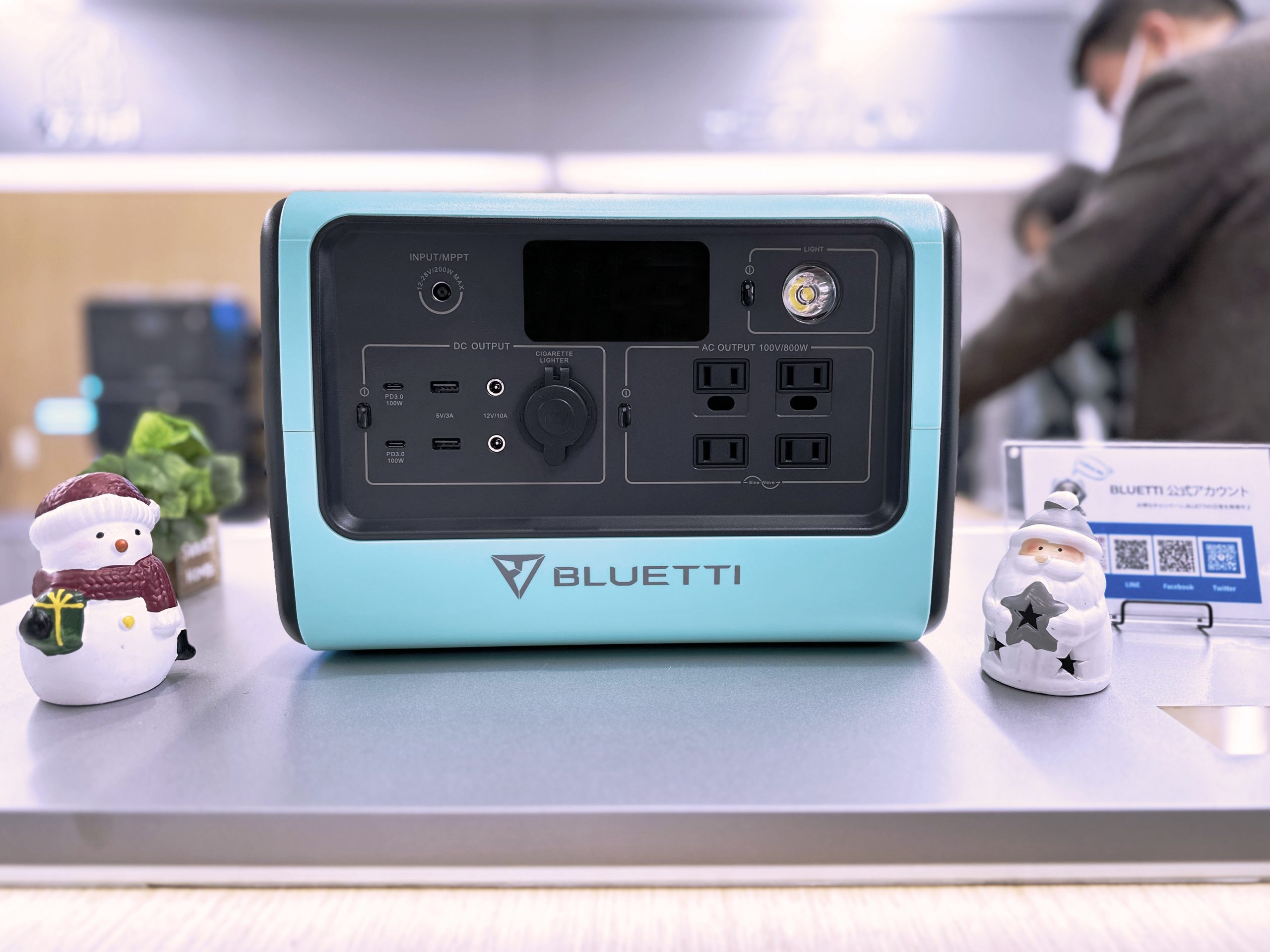 【チコちゃん】 ポータブル電源 楽天市場】【公式】 チコちゃんに叱られる！ USB/USB Type-C 4000mAh