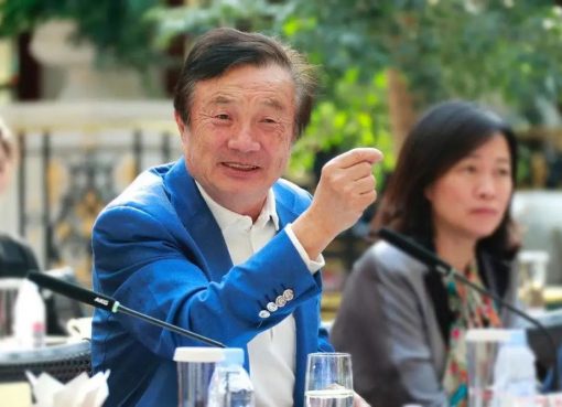 ファーウェイ創業者・任正非氏のAI観ーー「発明は2％、応用が98％」という現実主義