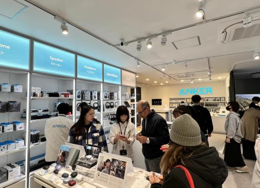 モバイルバッテリー大手「Anker」、24年7～9月期は大幅増益　新製品投入が奏功