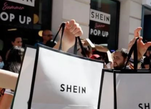 SHEINの英国子会社、売上高約2000億円達成　21年9月の設立から16カ月で　