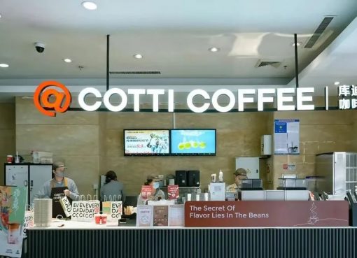 粉飾決算で中国「luckin Coffee」から退任の元創業者、新ブランドで対抗　わずか半年で2000店へ急拡大