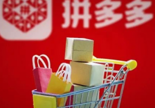 時価総額がアリババに迫る!中国EC「拼多多」、23年7~9月期は大幅増収増益