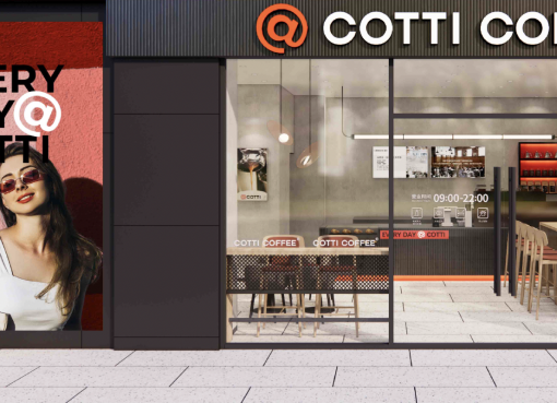 中国カフェ「Cotti Coffee」創業7カ月で3000店突破。因縁の「luckin Coffee」に挑戦