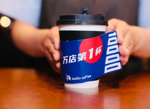 中国「ラッキンコーヒー」、創業6年目で1万店舗達成の快挙。不正会計から順調にV字回復