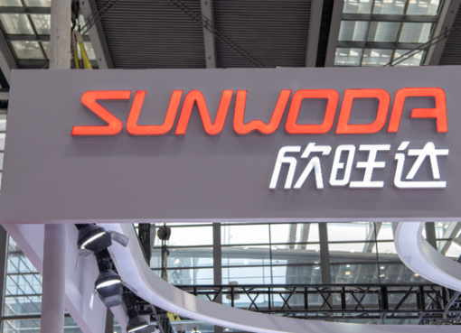 中国電池大手「サンオーダ」、車載電池子会社を分離・上場へ