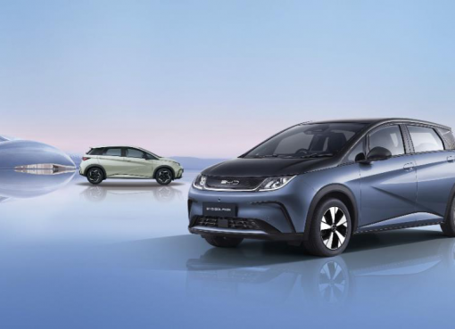 中国BYD、インドネシアの乗用車市場に参入　EV3車種を発表