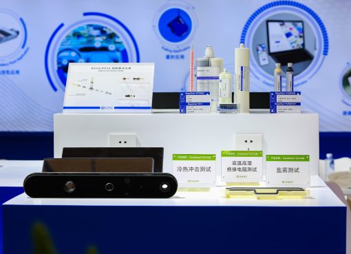 中国の接着剤メーカー「HANSI」、数十億円超を調達　グローバル化加速で日本展開も計画