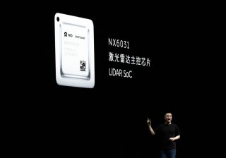 中国EV「NIO」、自社製チップの量産開始へ 初のスマホ「NIO Phone」も発売