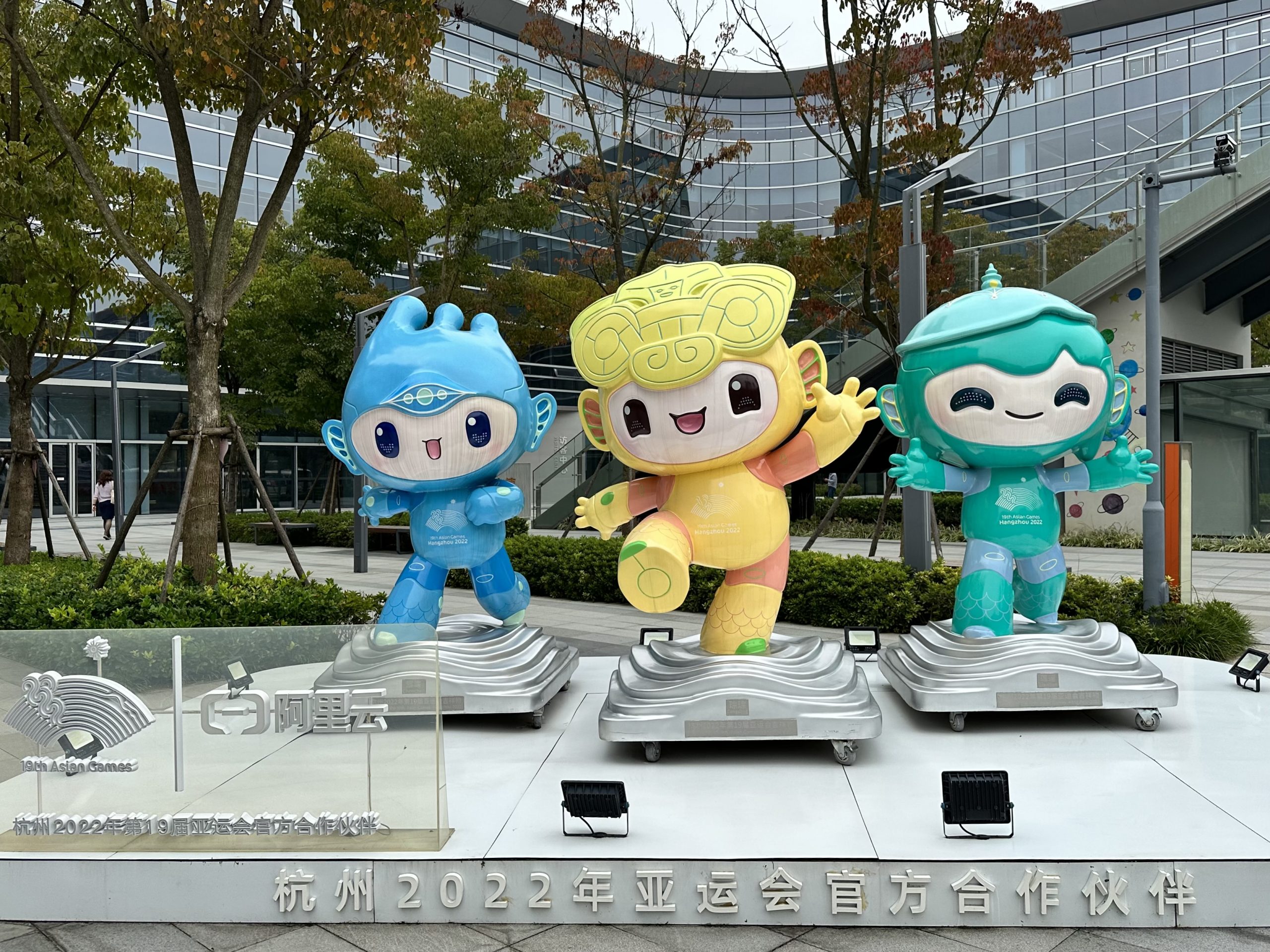 アリババのコラボツール「DingTalk」、アジア大会で活躍　運営とコミュニケーションの効率化に貢献