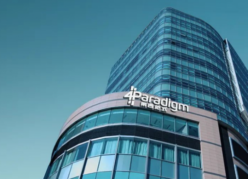 生成AIブームの波に乗る「4Paradigm」、ついに香港上場　企業の意思決定をAIで支える