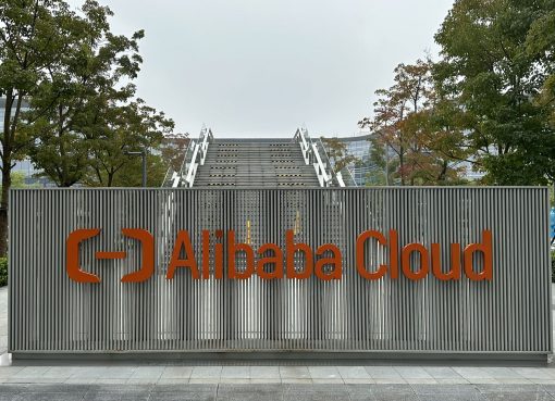中国AIインフラ市場、アリババ・クラウドが首位独走　2位・3位合算を凌駕