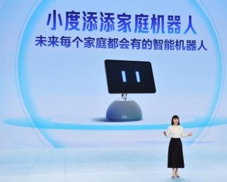 中国バイドゥ、世界初のLLM搭載家庭用アシスタントロボットを発表