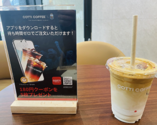日本でも話題の中国発「Cotti Coffee」、世界4位のカフェチェーンに　創業1年で6061店舗