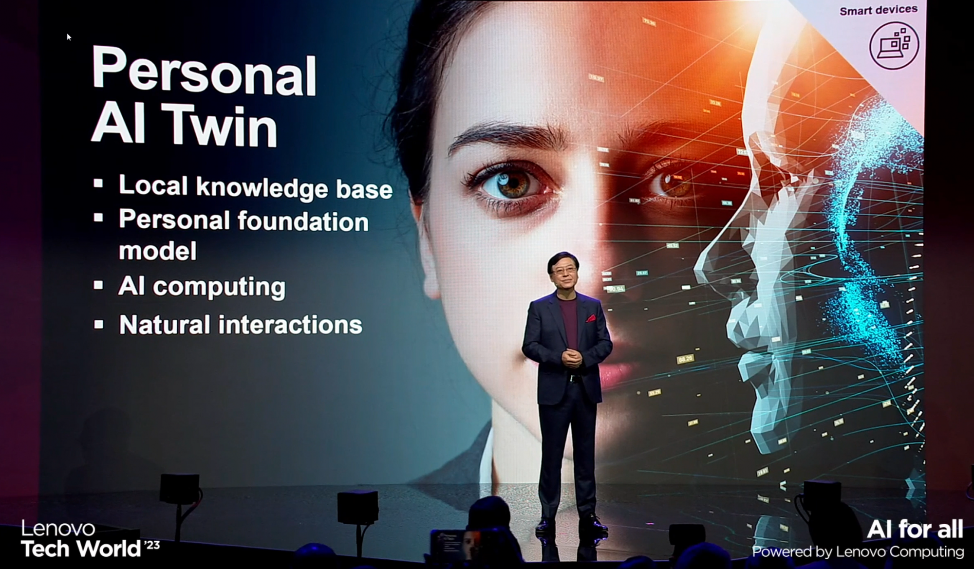 中国PC大手レノボ、24年下半期にAI搭載PCを発売へ