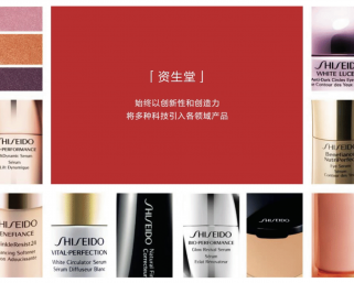 処理水問題と中国市場の冷え込み、日本の化粧品メーカーが厳しい局面に