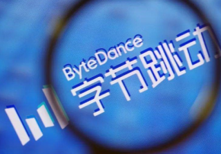 TikTokのバイトダンス、新たなAI部門「Flow」設立 LLM導入のアプリ開発に特化