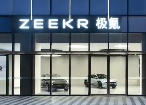 中国・吉利傘下の高級EV「ZEEKR」が米上場　初日終値は35％高で時価総額1兆円超に