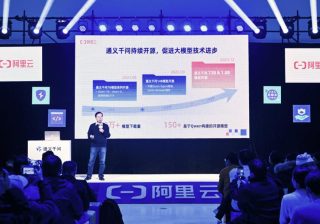 アリババ、720億のパラメーター数を誇る大規模言語モデルを公開。中国語タスクではGPT-4超え