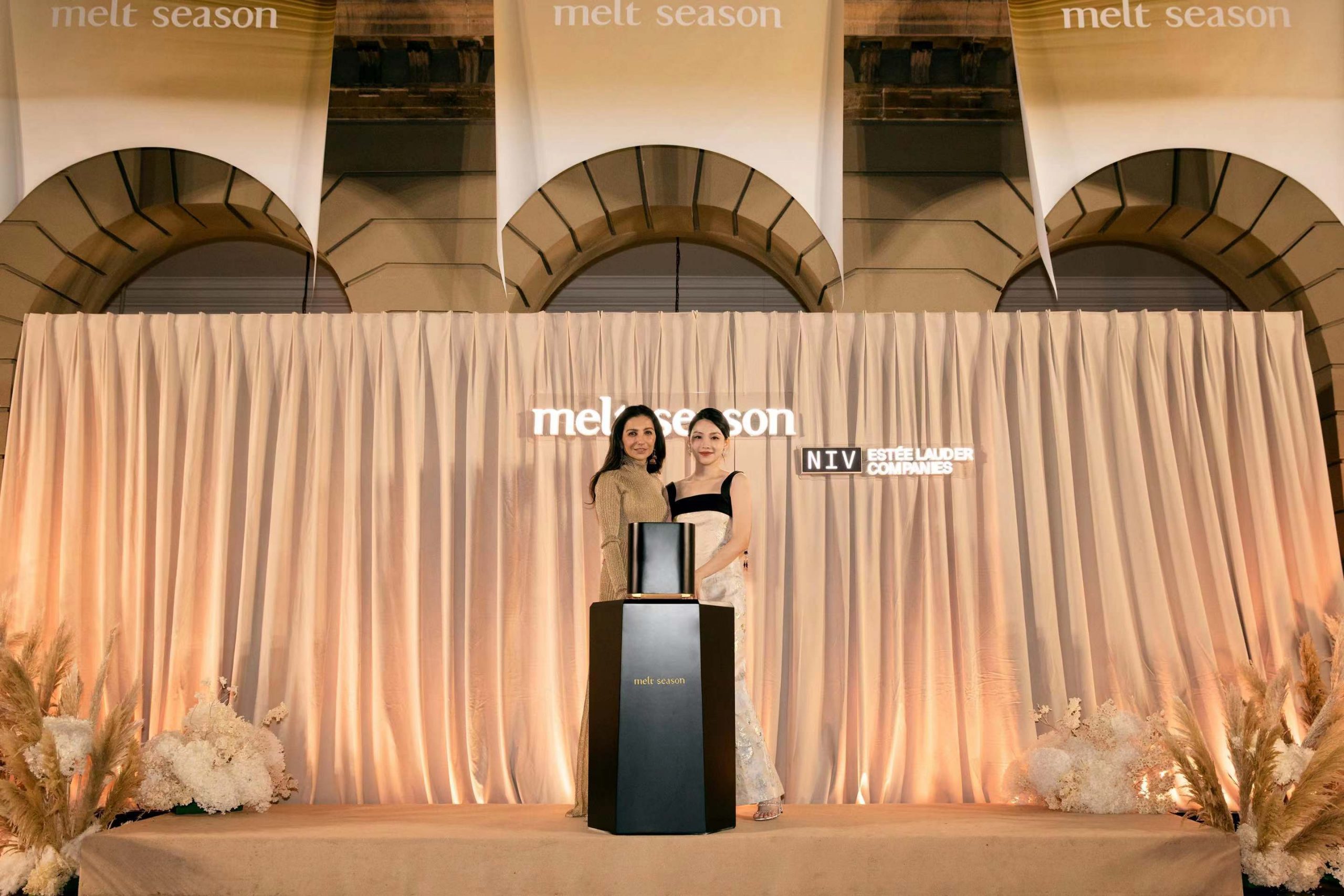 エスティ・ ローダー、中国の高級香水ブランド「melt season」に出資