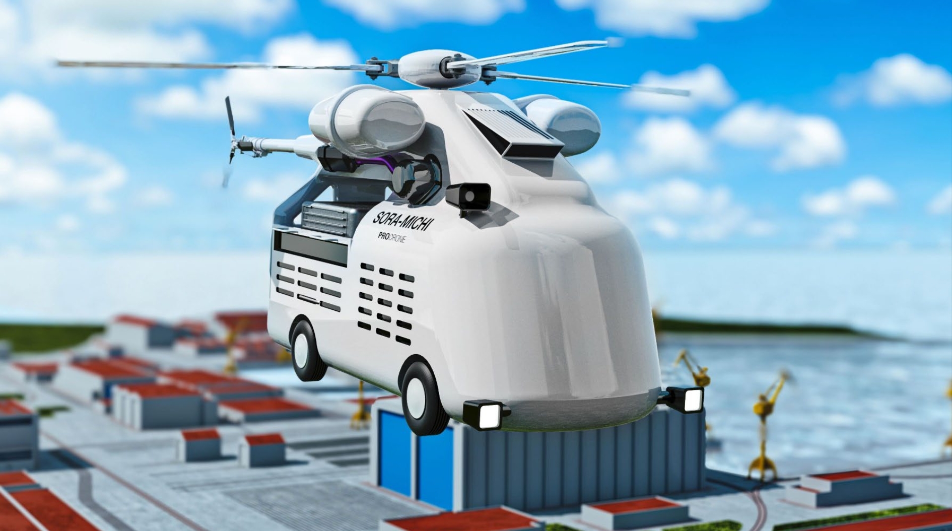 空も陸も、「愛知・中部地域」でモビリティ新産業が動き出す。海外スタートアップにも好機