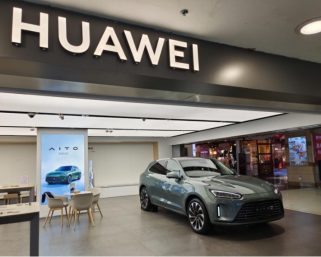 中国新興EV販売台数：ファーウェイが打ち出す「AITO」が初の首位、理想汽車は2位に転落ー24年1月
